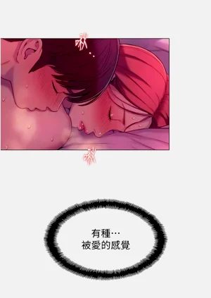 第257頁圖