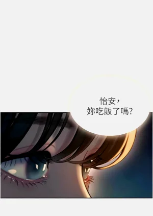第50頁圖