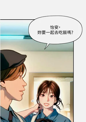 第54頁圖