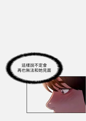第69頁圖