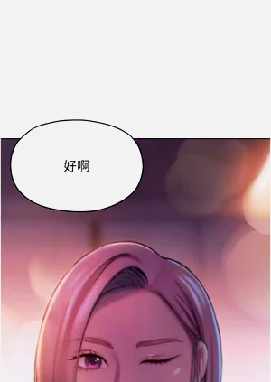 第83頁圖
