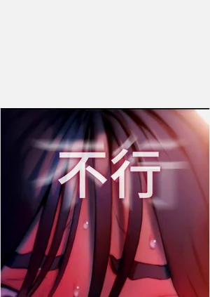 第87頁圖