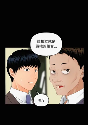第109页图