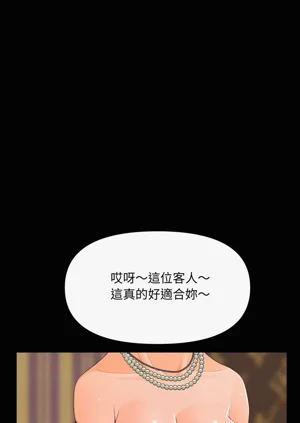 第117页图