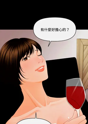 第119页图