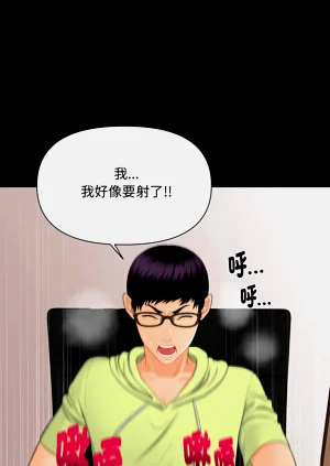 第123页图