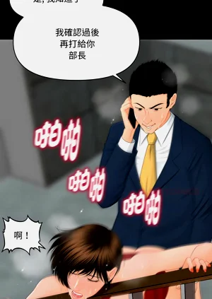 第133页图