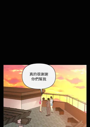 第144页图