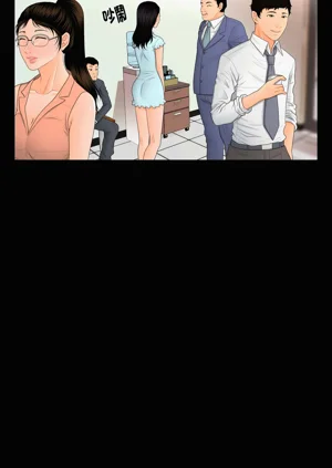 第146页图