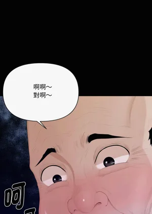 第156页图
