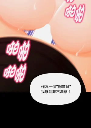 第186页图