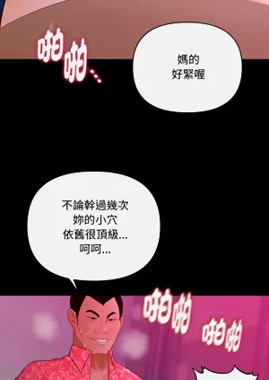 第203页图
