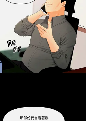 第211页图
