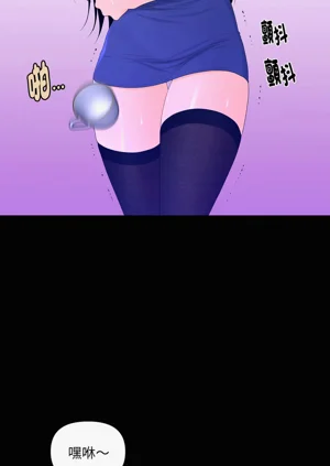 第213页图