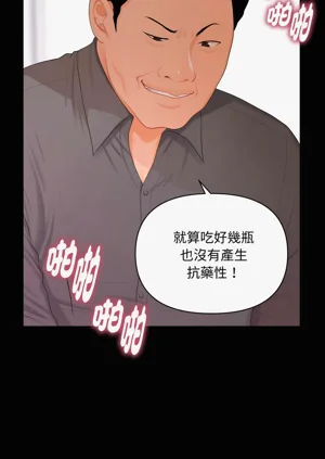 第214页图