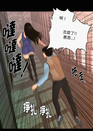 第221页图