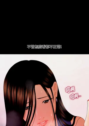 第222页图