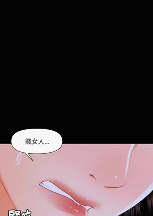 第38页图
