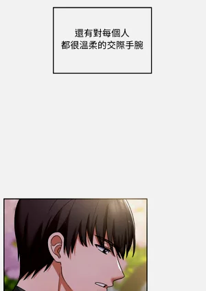 第16页图