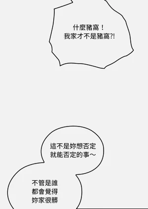 第161页图