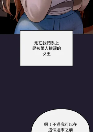 第17页图