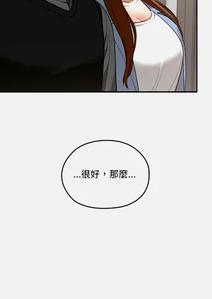 第175页图