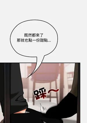 第186页图