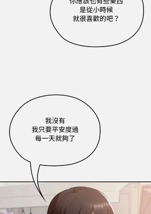 第192页图