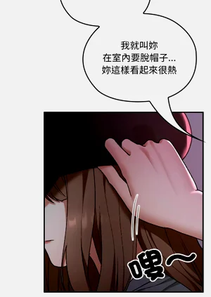 第196页图