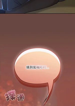 第201页图