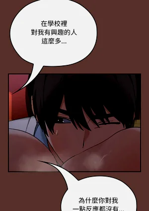 第205页图