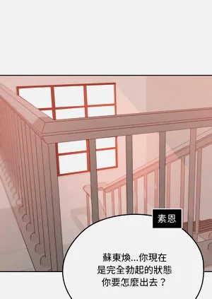 第210页图