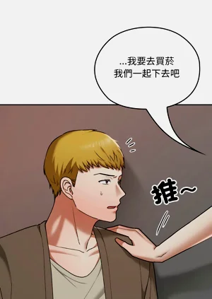 第231页图