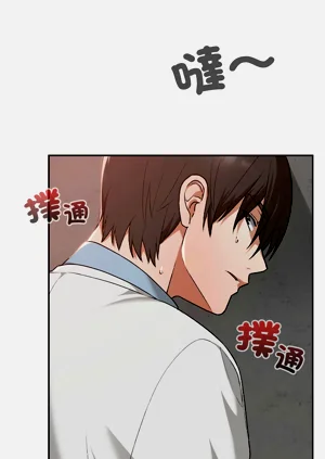 第232页图