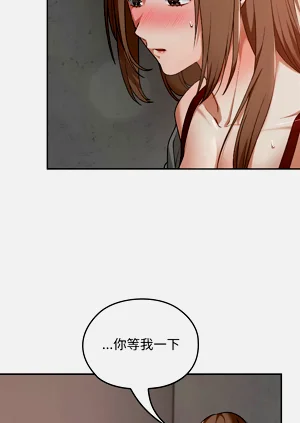 第234页图