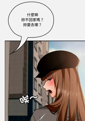 第249页图