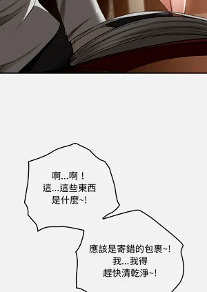 第28页图