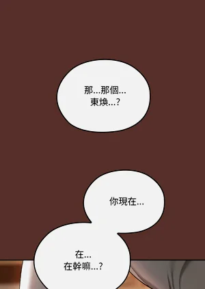第30页图