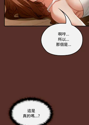 第32页图