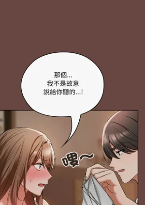第35页图