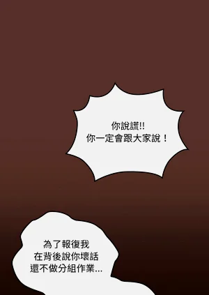 第37页图