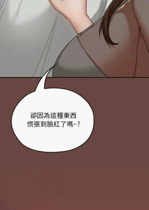 第41页图