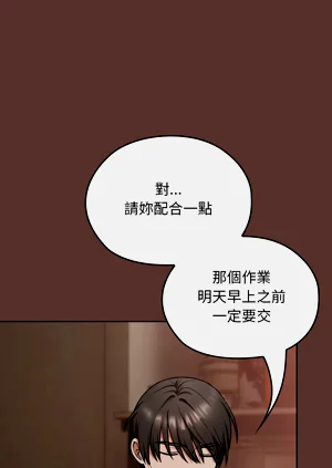 第46页图