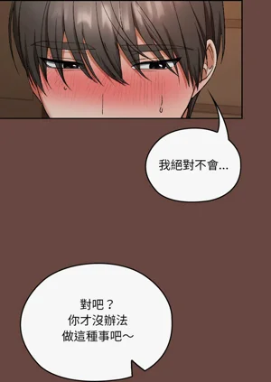 第47页图