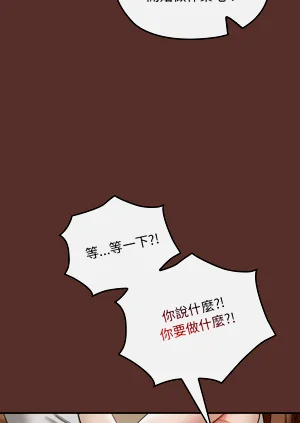 第48页图