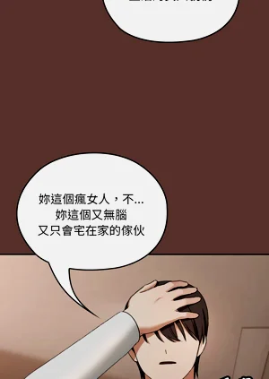 第49页图