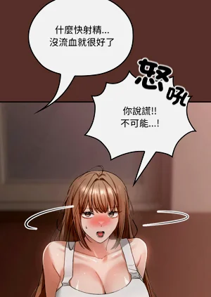 第59页图