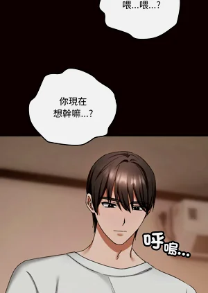 第63页图