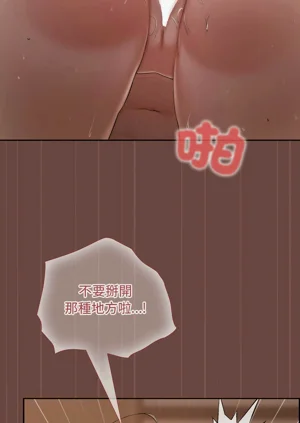 第73页图