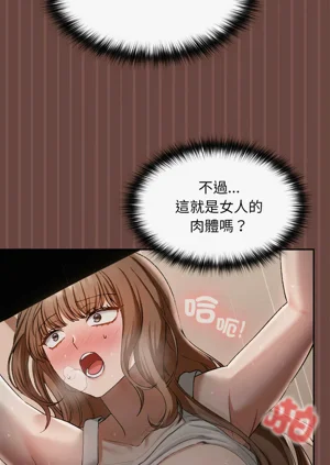 第74页图